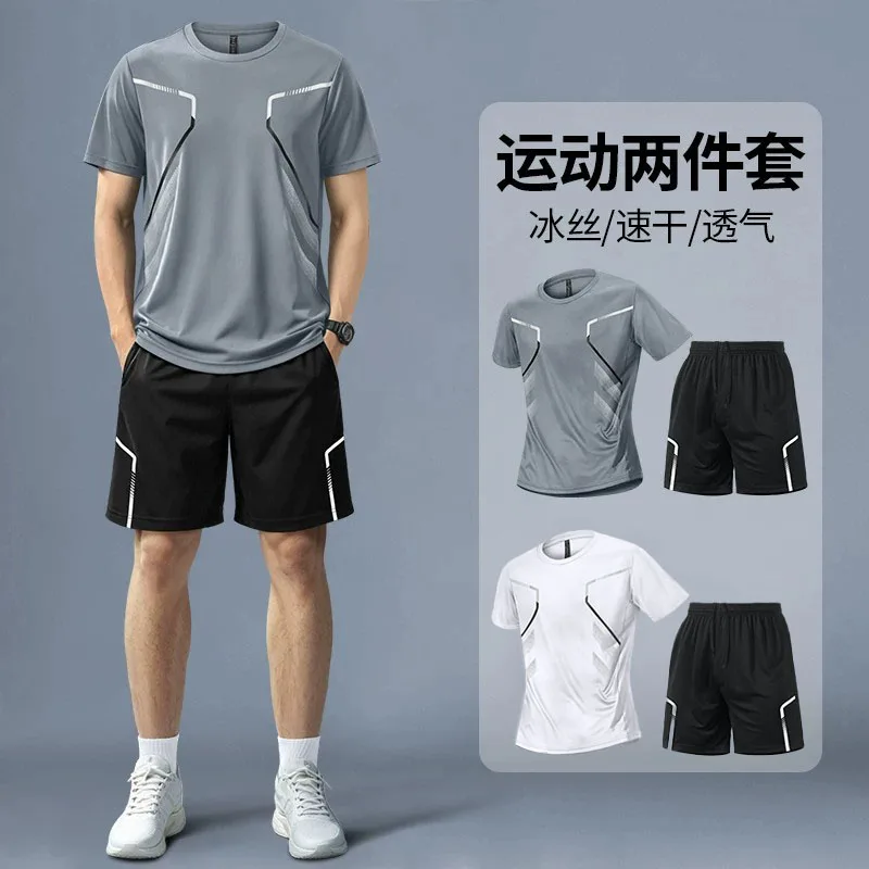 Running Gear For Men - Setelan Fitness Pria Musim Panas, Kaos