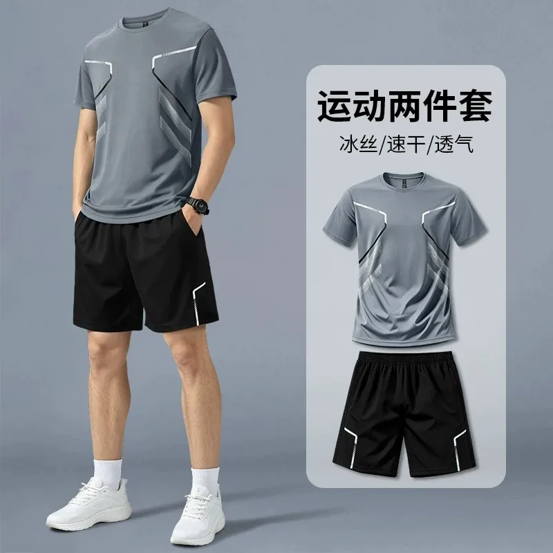 Running Gear For Men - Setelan olahraga lari pria musim panas,