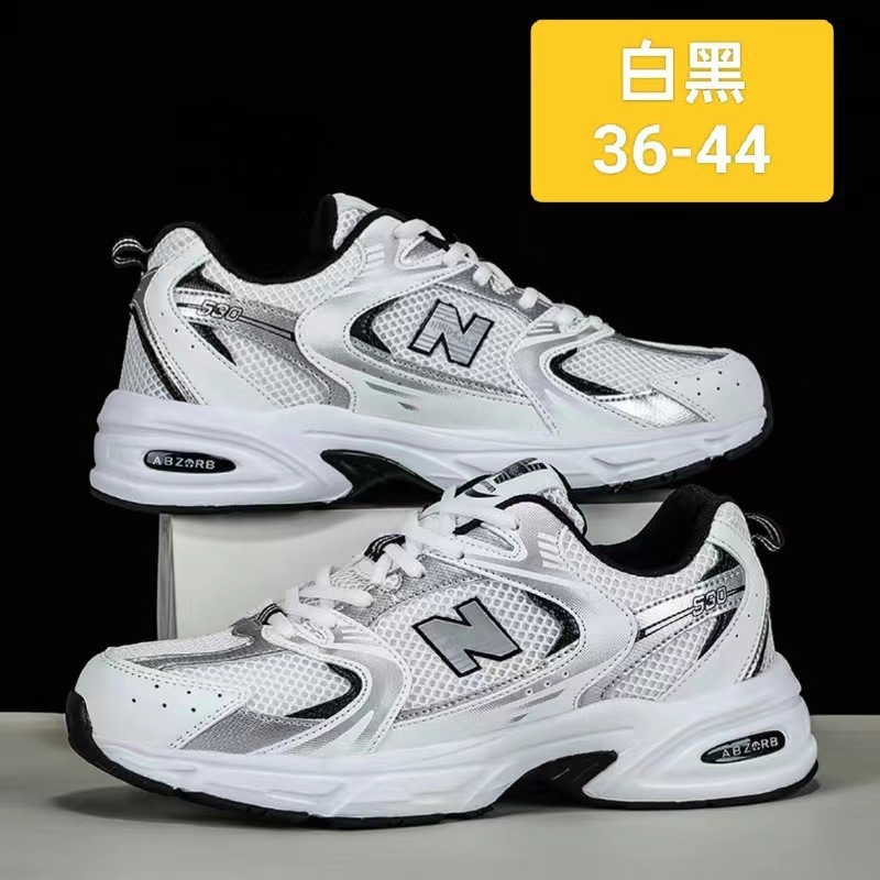 Running Gear For Sale - Sepatu mesh bernapas yang stylish untuk