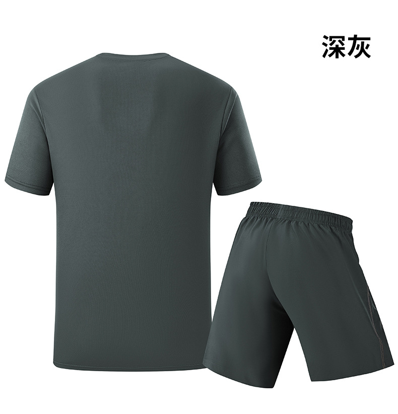 Set Olahraga Musim Panas Pria  - Running Gear For Men ulasan dan harga