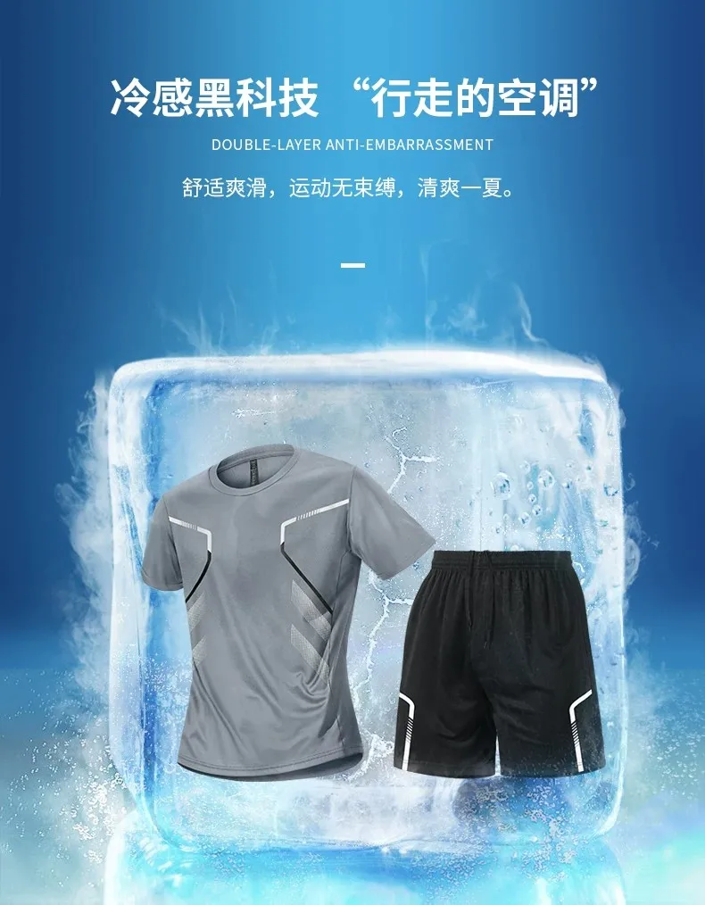 Setelan Fitness Pria Musim Pan - Running Gear For Men ulasan dan harga