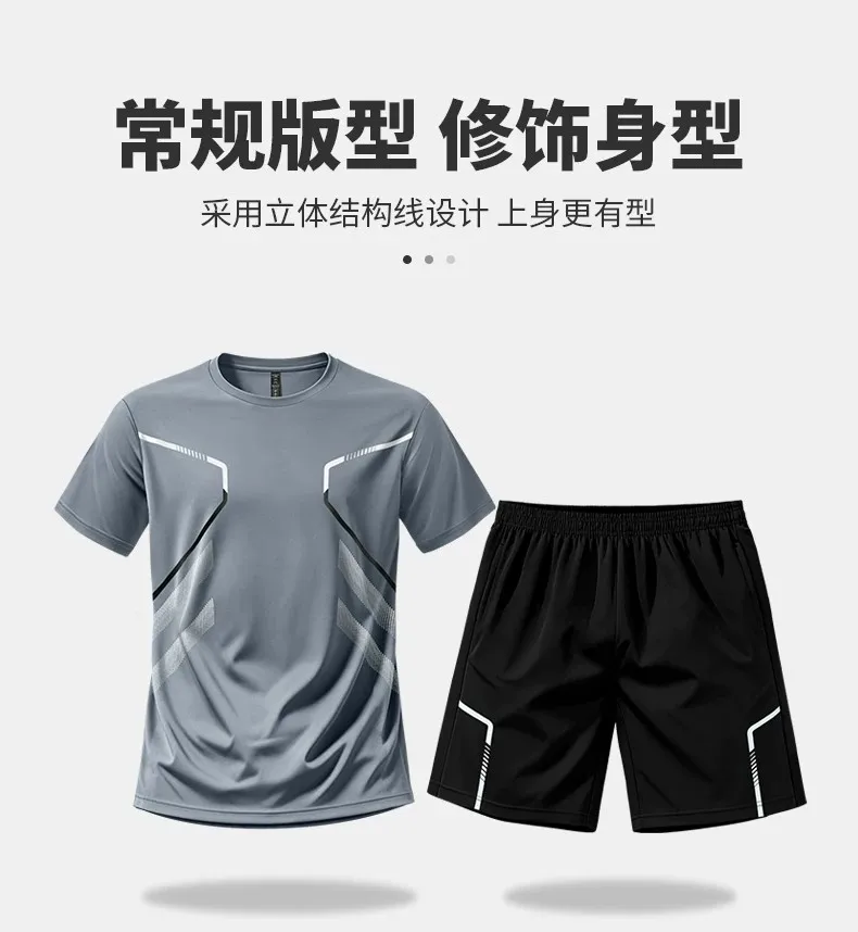Setelan olahraga lari pria mus - Running Gear For Men ulasan dan harga