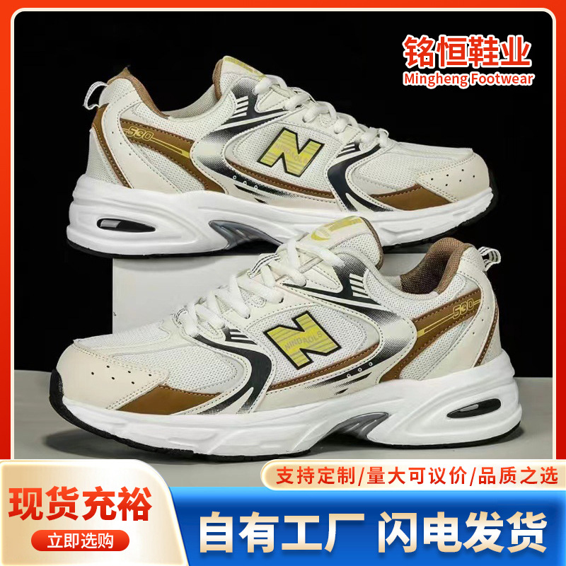 Sepatu mesh bernapas yang styl - Running Gear For Sale ulasan dan harga